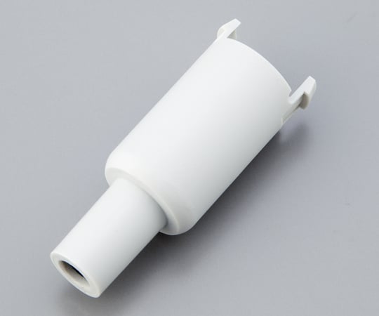 ピペットアダプター(5mL用)　マクロピペット835.05用　1.835.633 1個