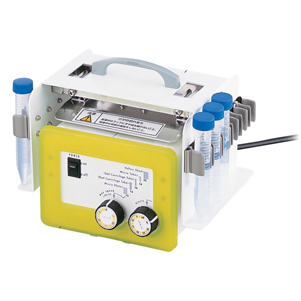 高速振とう機(キュートミキサー)　本体　ASCM-1 1台