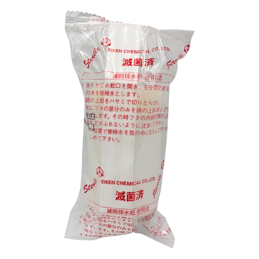 Sterile water collection bottle 100mL (no hypo) 100 pieces TG2000 1 box (1 piece x 100 bags)