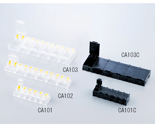 SMDチップボックス 1組（6個入）　CA103 1組(6個入)
