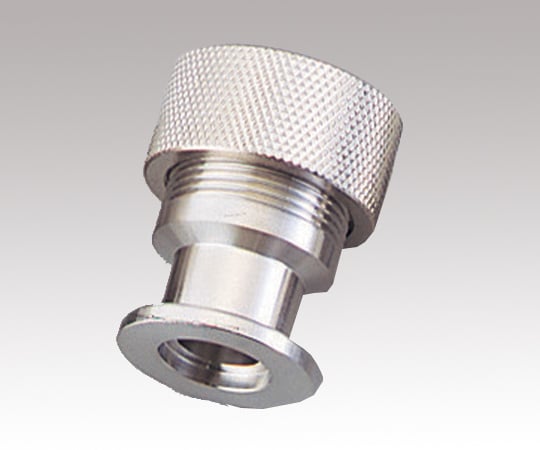 継手(ゲージポート用)　NW25　ALG-18-25A 1個