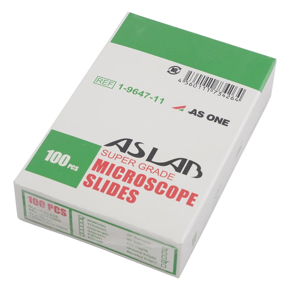 아즈라보 슬라이드 유리(소다) 100장입