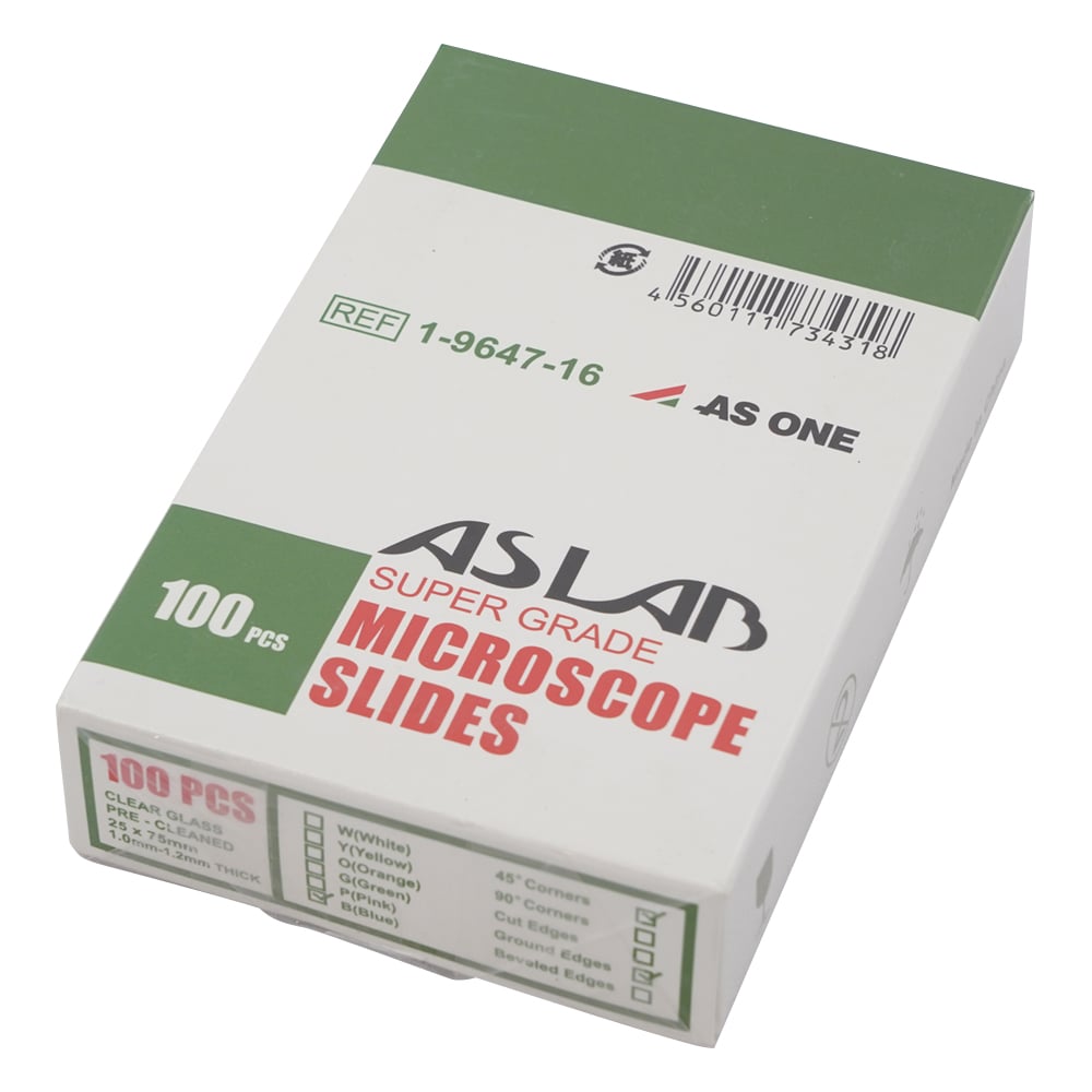 アズラボ　スライドガラス（ソーダ）　100枚入　10128105P　ブルー　縁研磨・カラーフロスト 1箱(100枚入)