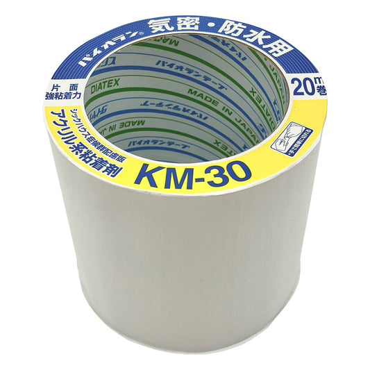 気密・防水テープ　100mm×20m　白　KM-30-WH 1巻