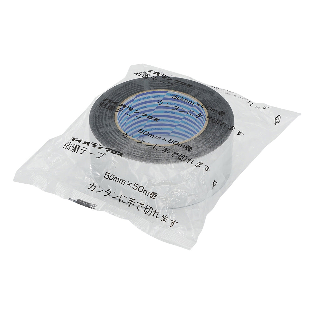 Aluminum tape 50mm x 50m K-10-AL 1 roll