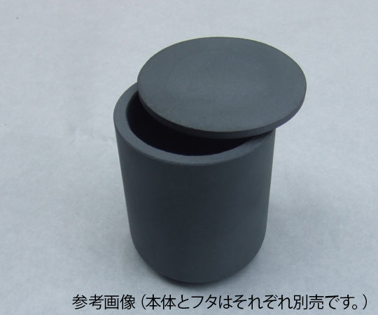 Crucible (LiCrite, SiC) 500mL x 1