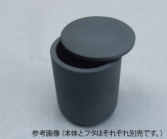 ルツボ（リクライト）　100mL用フタ 1個