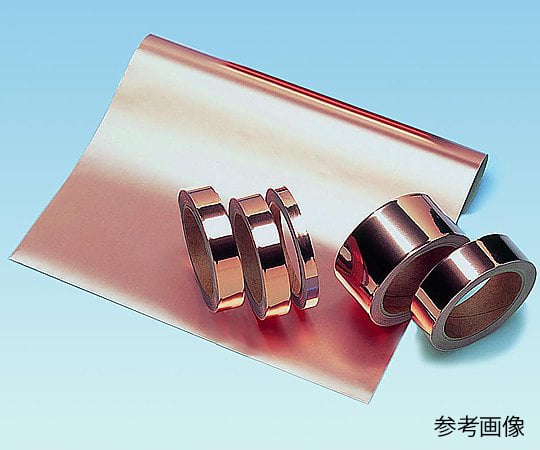 Metal foil tape E13CE2020 1 roll