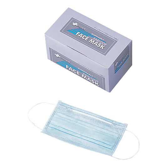 Surgical mask with intermediate plate 1 box (50 pieces) Blue 1 box (50 pieces)