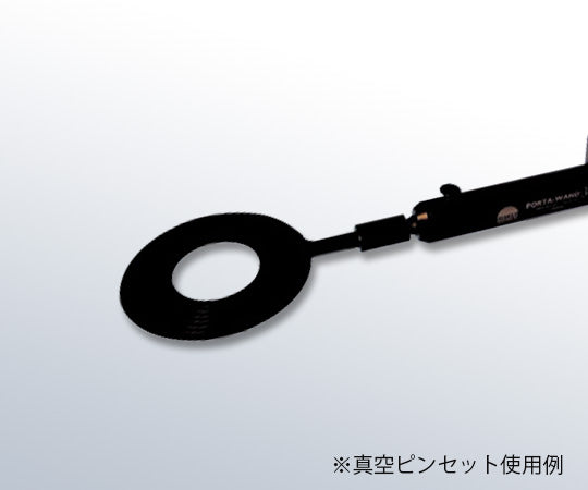 ウェハー用真空ピンセット　専用バッテリータイプ・VIRTUAL　VPWE7000AR-X 1個