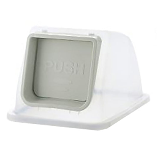 분별 리사이클 페일 65용 뚜껑 1개