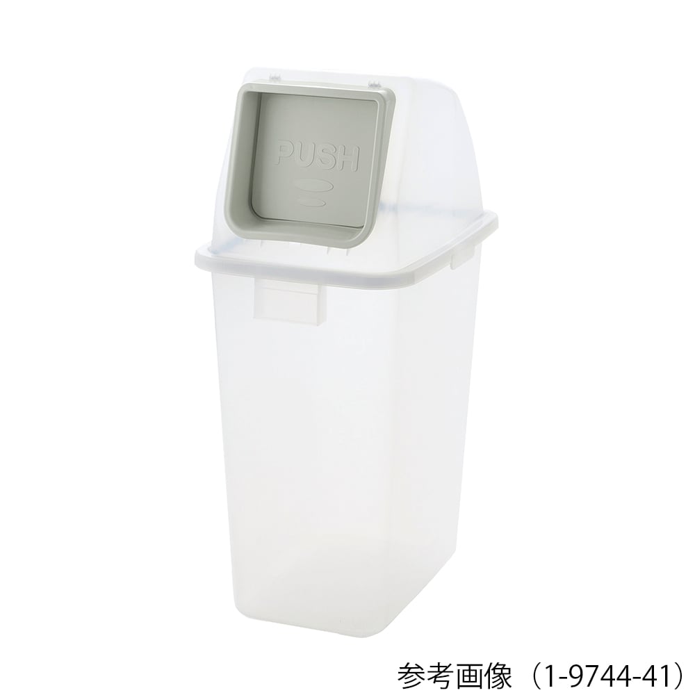 분별 리사이클 페일 90 본체 1개