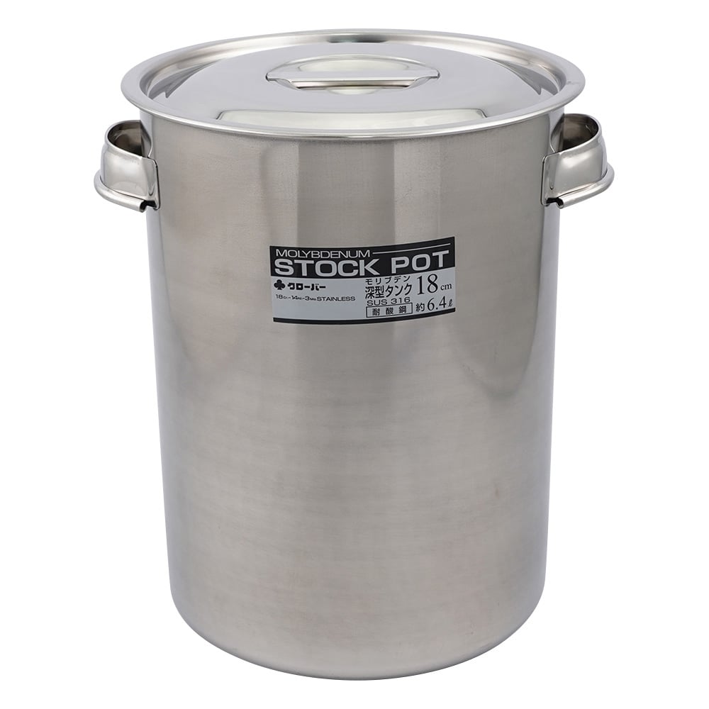 심형 스톡 포트 6.4L 18형 1개