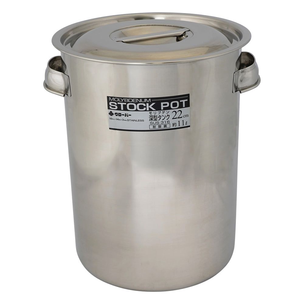 심형 스톡 포트 11L 22형 1개