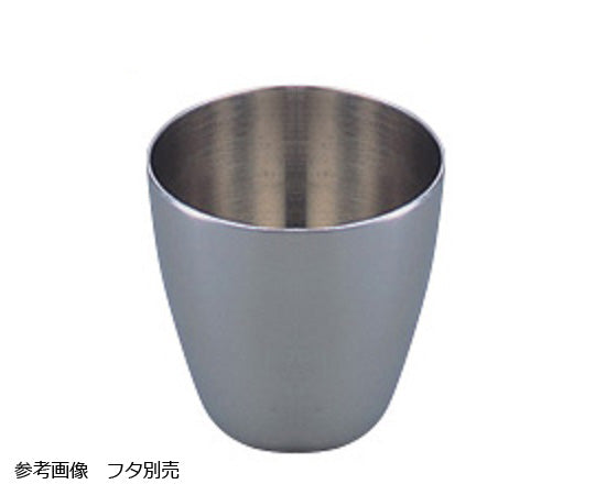 Nickel crucible body 100mL 13-812-130 1 piece