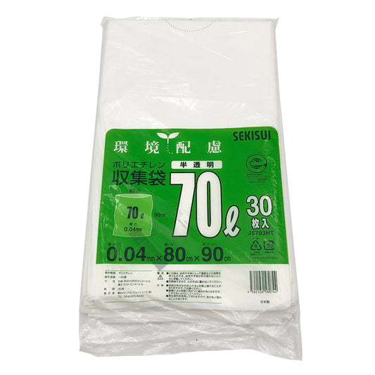폴리에틸렌 수집봉투 70L 1봉(30장입) J5703HT 1봉(30장입)