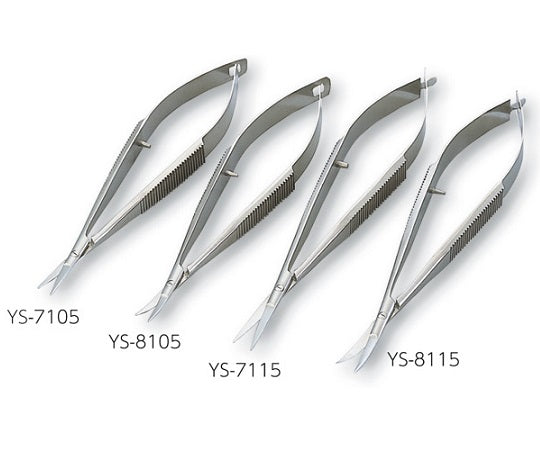 Micro scissors 115mm anti-sword YS-8115 1 piece