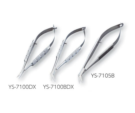 Micro Scissors 100mm Straight Horizontal Angle YS-7100BDX 1pc