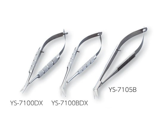 Micro Scissors 105mm Straight Horizontal Angle YS-7105B 1pc