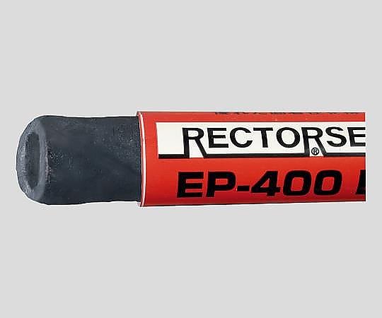 ユニテック　エポキシパテ　多用途　EP-400 1本