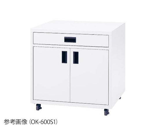 架台（収納付）　OK-600S1 1台