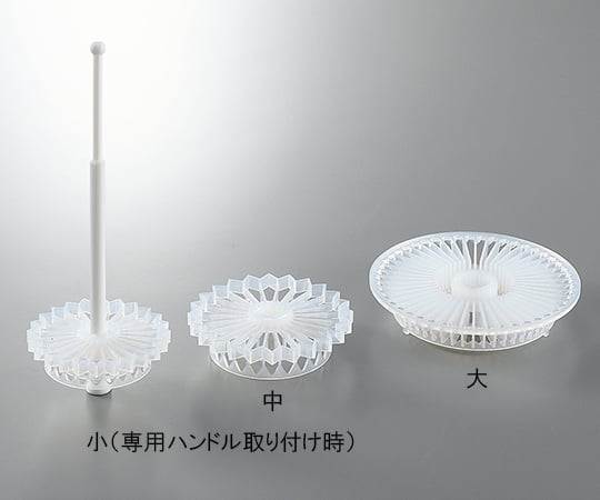 1 handle for cleaning flower carrier