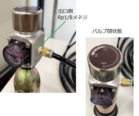 ポータブル高圧ガスボンベ用減圧弁　NR-24-2 1本