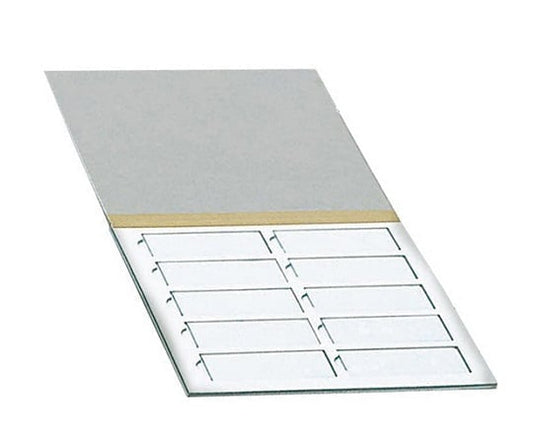 Preparation board 1 box (5 pieces) 10 pieces 1 box (5 pieces)