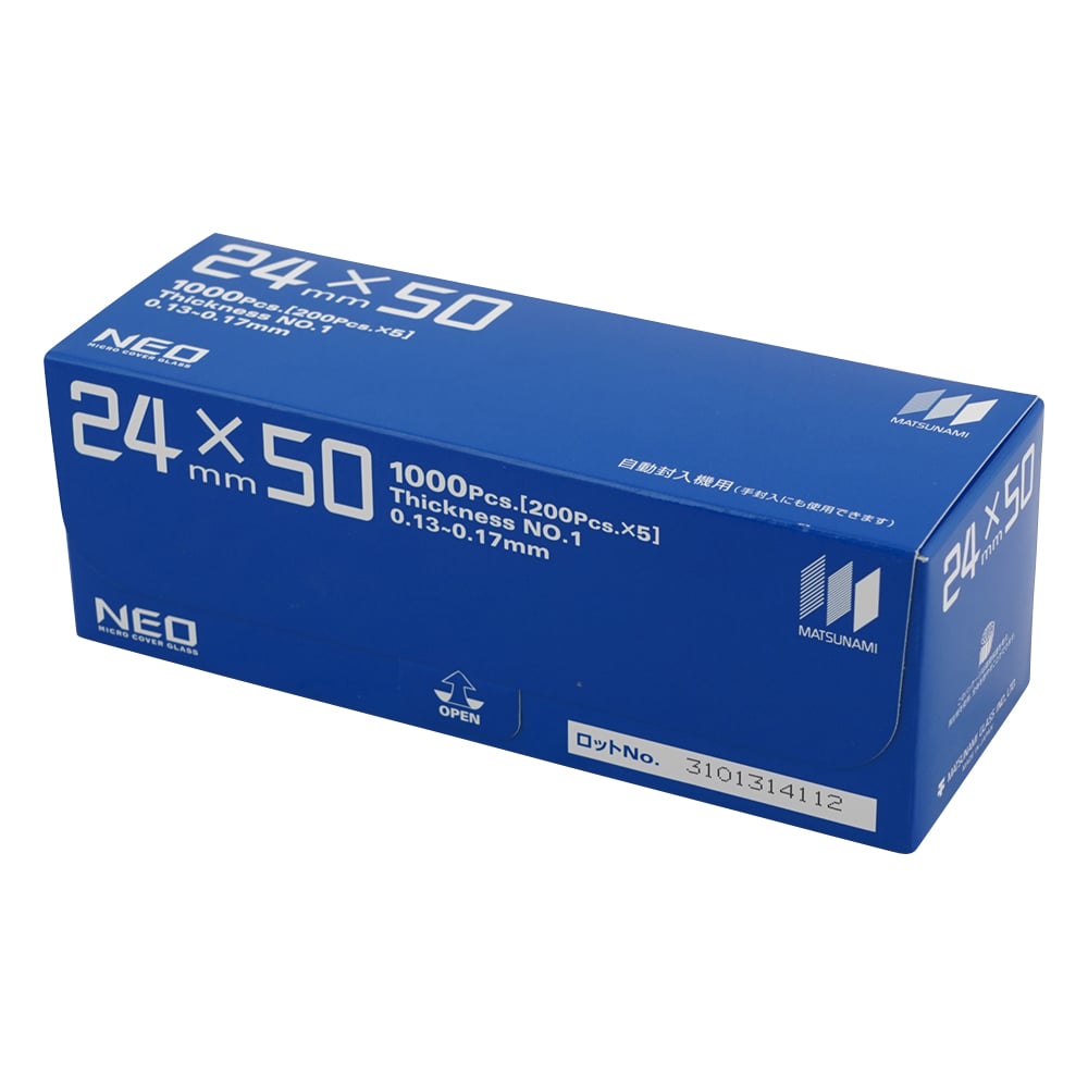 マツナミカバーグラス(No.1) 24×50mm 1000枚入 1箱(1000枚入)