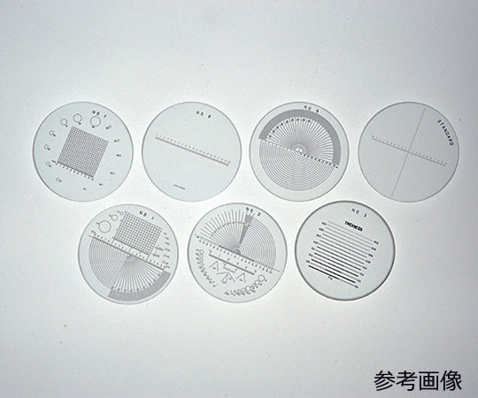 Scale Magnifier Scale Plate PS-8 for 10x 1 piece