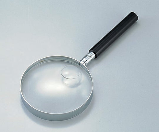 Parasite Magnifying Glass 1989 1 piece