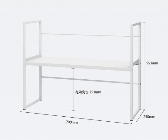 Under Desk Rack UR-700 1 unit