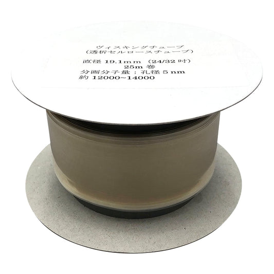 Visking tube (cellulose tube for dialysis) Φ19.1mm×30.2mm×25m 19.1 1 tube/box
