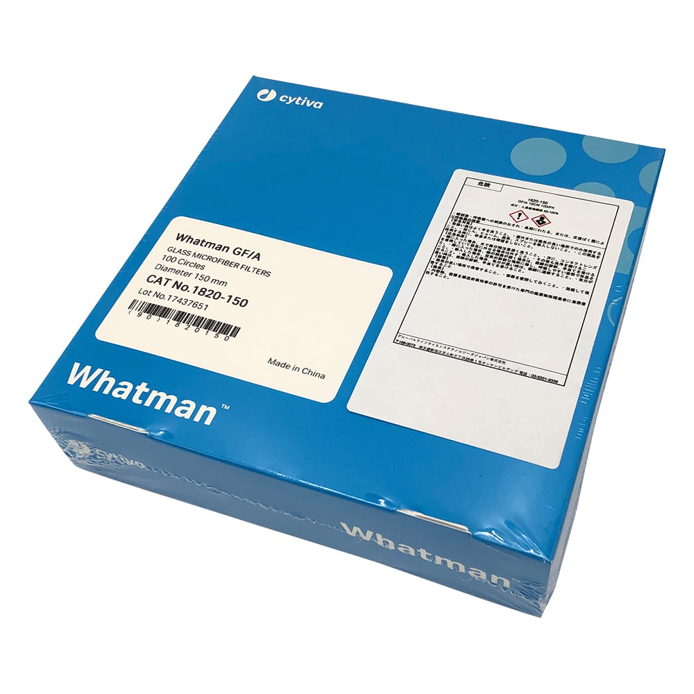 ガラス繊維円形濾紙GF／A　15.0cm　100枚入　1820-150 1箱(100枚入)