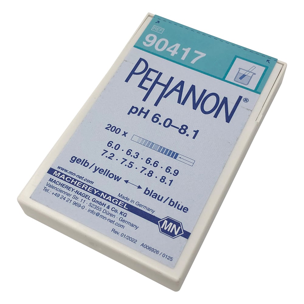 ストライプpH試験紙（PEHANON） pH6.0-8.1 1箱（200枚入）　MN90417 1箱(200枚入)