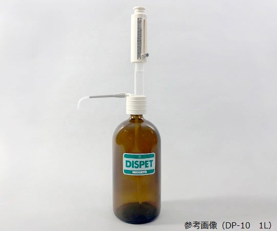 DISPET (0.4~2ml) 00-DP-2B 1 piece