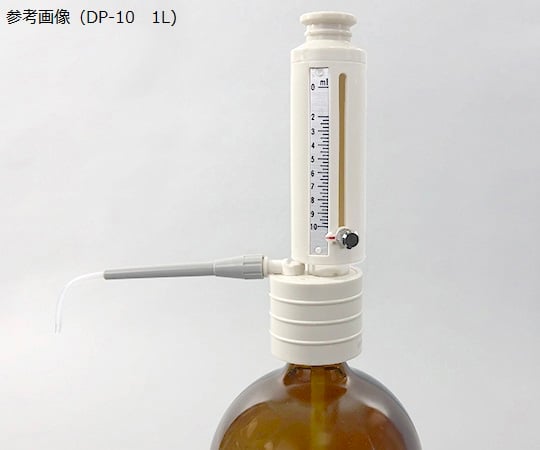DISPET (0.4~2ml) 00-DP-2B 1 piece