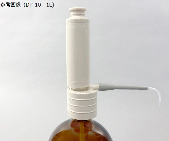 DISPET (0.4~2ml) 00-DP-2B 1 piece