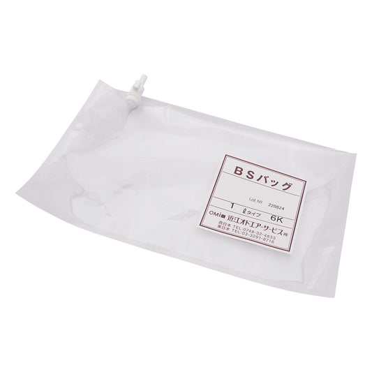 Barrier film bag (vinyl alcohol polymer film) PTFE cock 1LA 1 piece