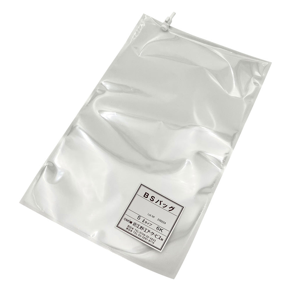 Barrier film bag (vinyl alcohol polymer film) PTFE cock 5LA 1 piece