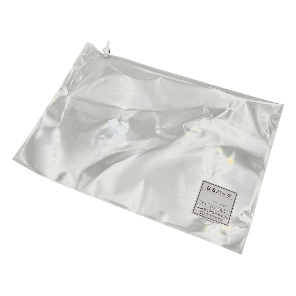 Barrier film bag (vinyl alcohol polymer film) PTFE cock 10LA 1 piece