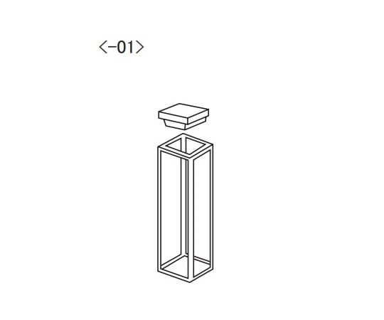 スタルナ石英セル (UV用スタンダードセル)　ST01 1個