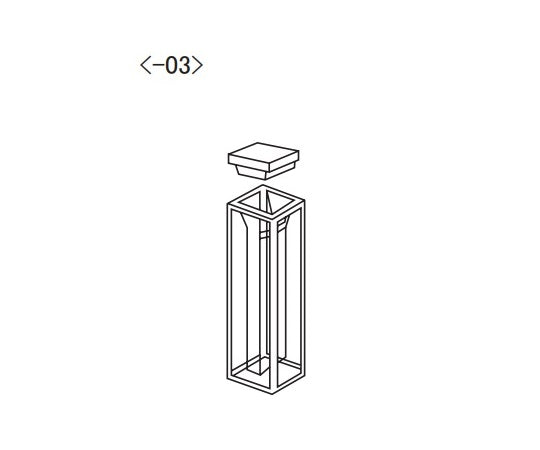 スタルナ石英セル (UV用マイクロセル)　ST18 1個