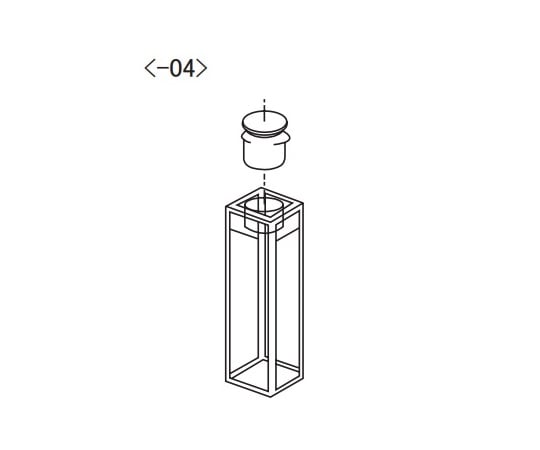 スタルナ石英セル (UV用栓付きスタンダードセル)　ST21 1個