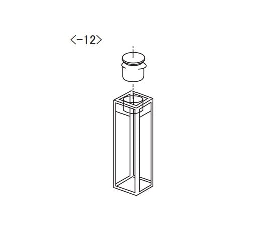 スタルナ石英セル (蛍光用栓付きスタンダードセル)　ST23 1個