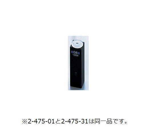 헬마® 석영 셀 울트라 마이크로 105-201-15-40 1개