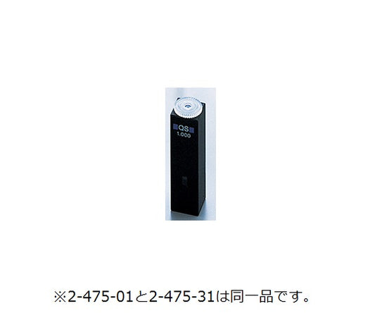 헬마® 석영 셀 울트라 마이크로 105-201-15-40 1개