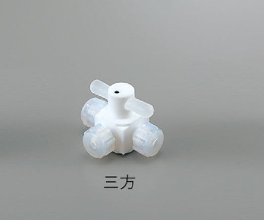 アズフロン（R）バルブ圧入型　三方　AF-VAL1／4-3 1個