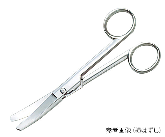 Scissors, blunt, 145mm, side-scissors, No.9, 1 pc