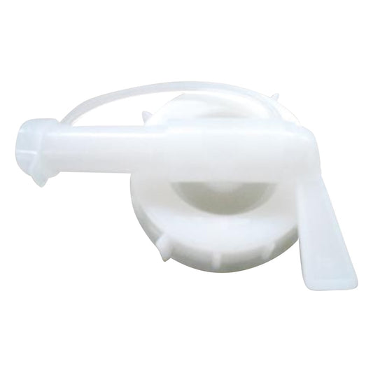 반송 용기용 수탉 1개